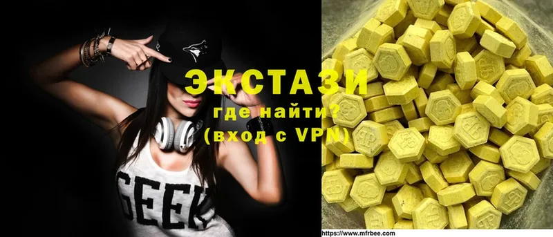 Экстази Philipp Plein  Чусовой 