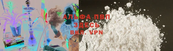 кокаин колумбия Наволоки
