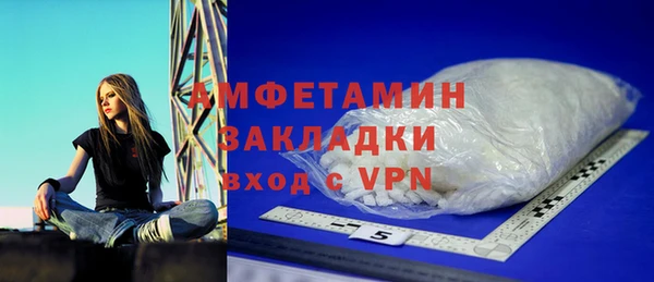 трава Михайлов