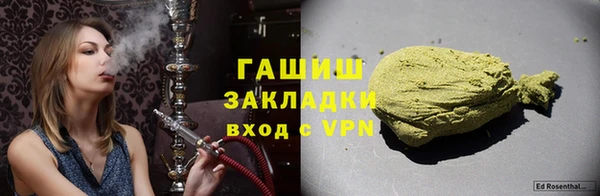 круглые Михайловск