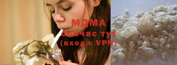 трава Михайлов