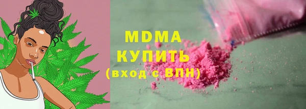 кокаин колумбия Наволоки