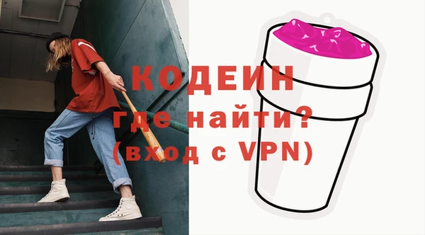 круглые Михайловск