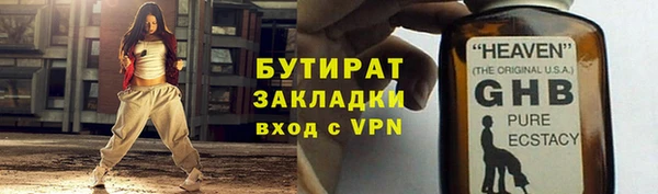 кокаин колумбия Наволоки