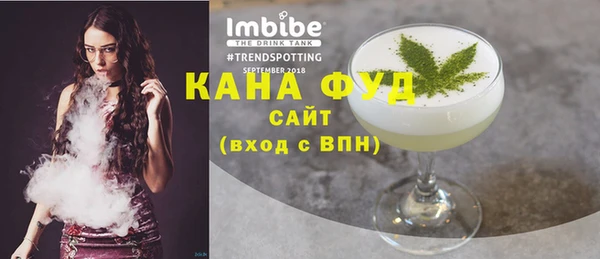 герыч Михайловка