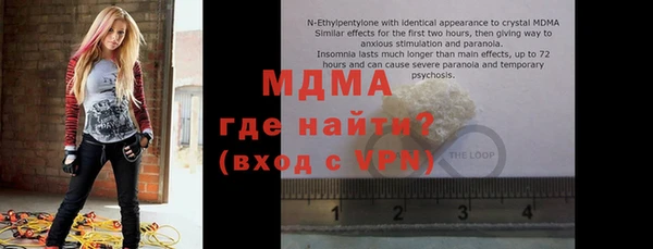 трава Михайлов