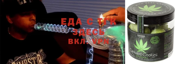 гашиш Надым