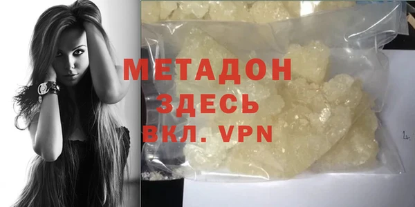 круглые Михайловск