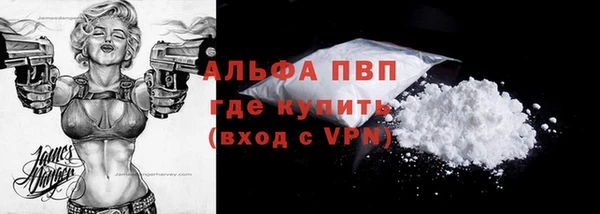 круглые Михайловск