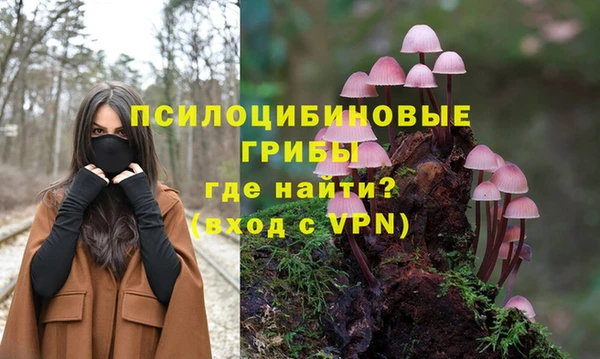 кокаин колумбия Наволоки