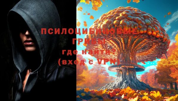 кокаин колумбия Наволоки