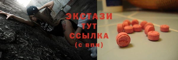 гашиш Надым
