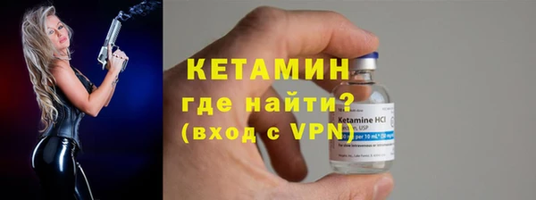 трава Михайлов