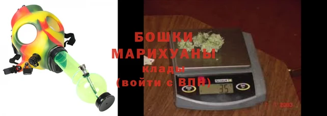 трава Навашино