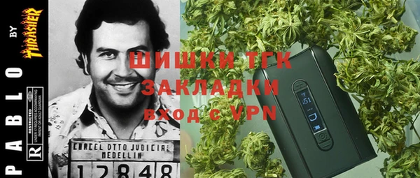 трава Михайлов