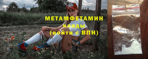 круглые Михайловск