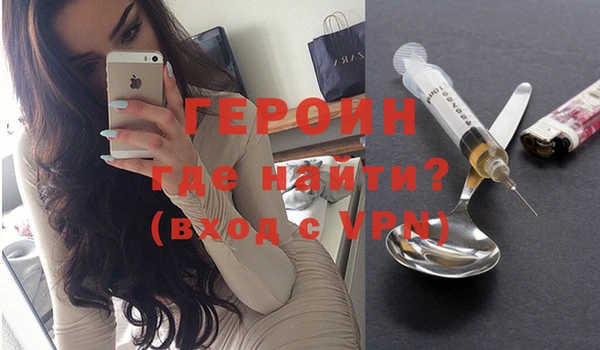 трава Михайлов