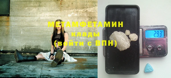 герыч Михайловка