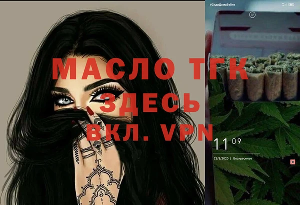 трава Михайлов
