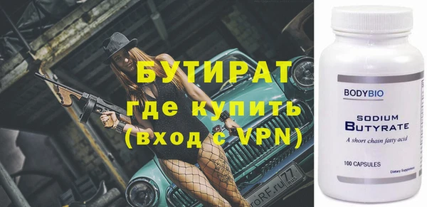 гашиш Надым
