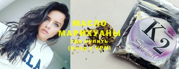 гашиш Надым