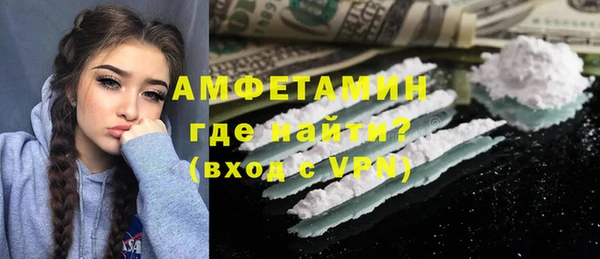 кокаин колумбия Наволоки