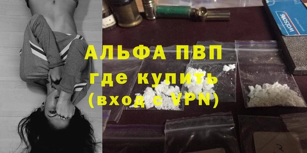 гашиш Надым
