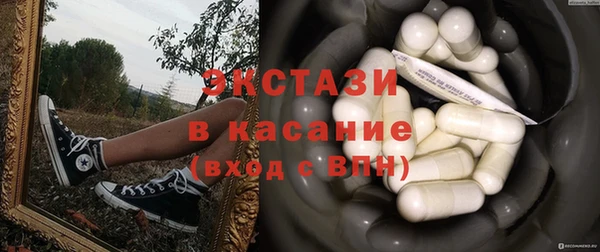 герыч Михайловка