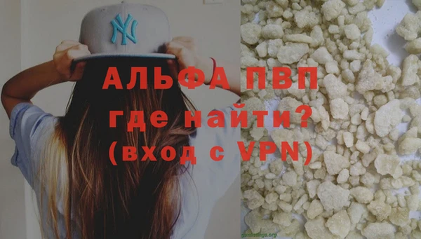 гашиш Надым