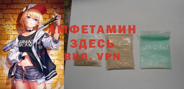 кокаин колумбия Наволоки