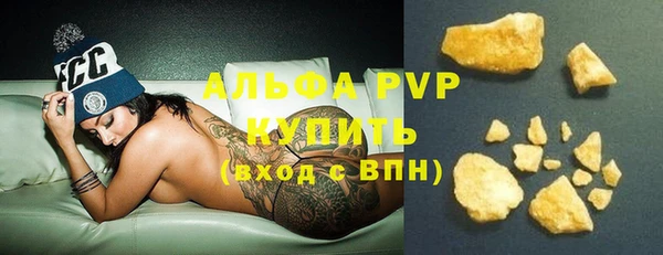 кокаин колумбия Наволоки