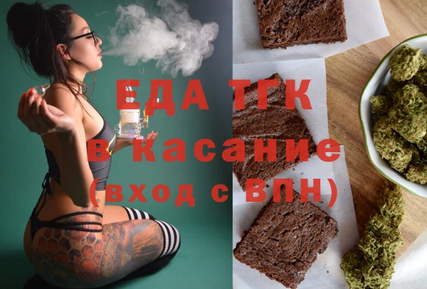 круглые Михайловск