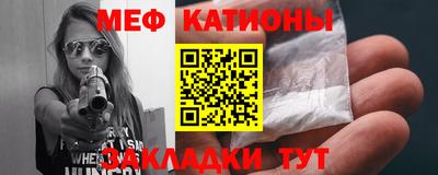 дурь Гатчина