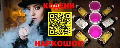 дурь Гатчина