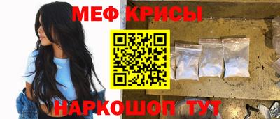 герыч Гагарин