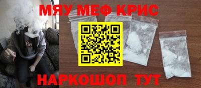 герыч Гагарин