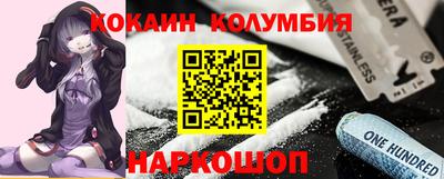 герыч Гагарин