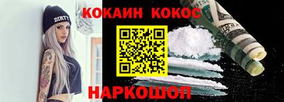 герыч Гагарин