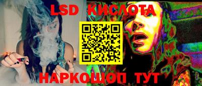 дурь Гатчина