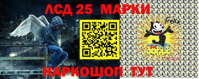 метамфетамин Гай