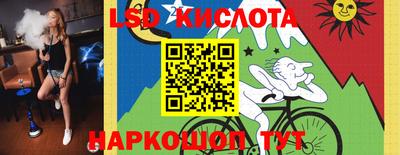 дурь Гатчина