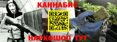 дурь Гатчина