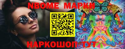 метамфетамин Гай