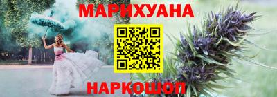 дурь Гатчина