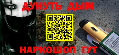 герыч Гагарин