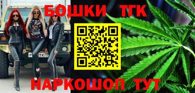 метамфетамин Гай