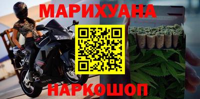 дурь Гатчина