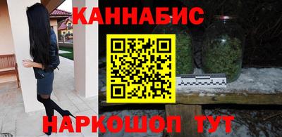 метамфетамин Гай