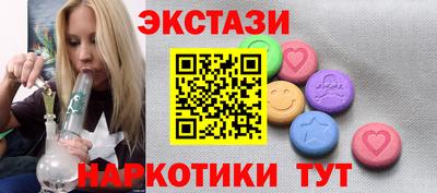 дурь Гатчина