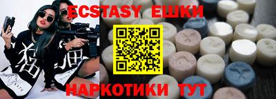 дурь Гатчина